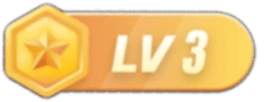 LV3 等级-LV3-副业网