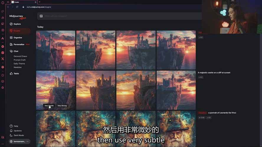 图片[8]-Midjourney AI图像创作课：提示词设计，风格探索，零基础掌握AI绘画核心技能-副业网