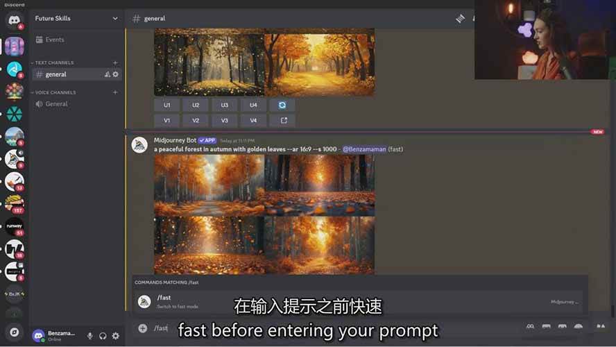 图片[9]-Midjourney AI图像创作课：提示词设计，风格探索，零基础掌握AI绘画核心技能-副业网