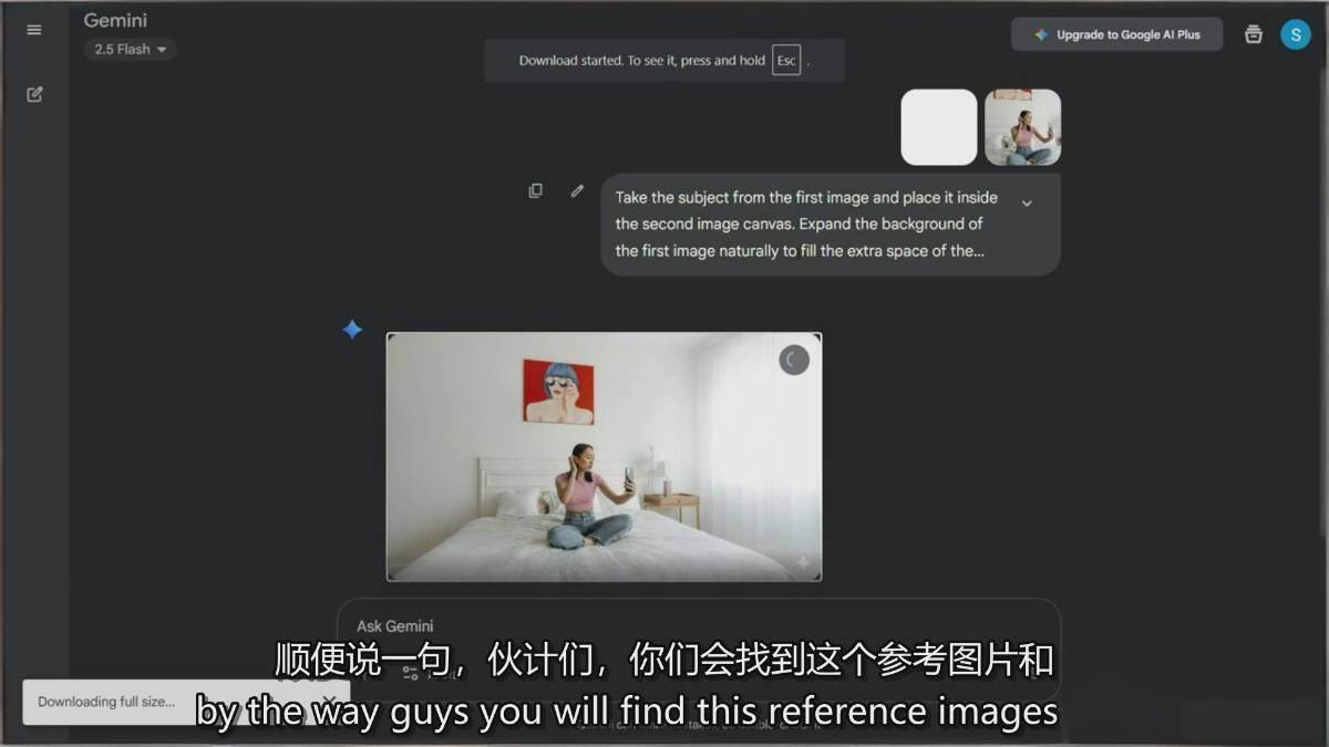 图片[6]-Google Nano Banana全能课：从入门到精通，AI照片编辑与创意设计全掌握-副业网