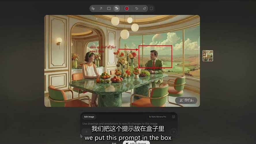 图片[3]-AI影视制作课：从剧本分镜到剪辑包装，用AI打造电影感视频作品-副业网
