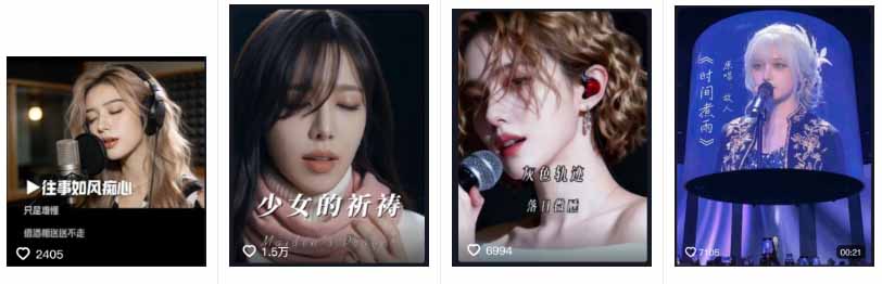 图片[3]-AI音乐MV全流程：原创歌词+AI作曲+虚拟人设+对口型+剪映后期，五步打造虚拟歌手-副业网