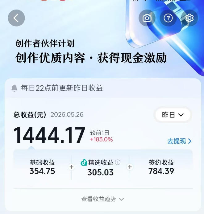 图片[4]-洞穴潜水探险视频教学：无需实拍不出镜，AE素材重组+氛围剪辑，解锁双收益日入1k+-副业网