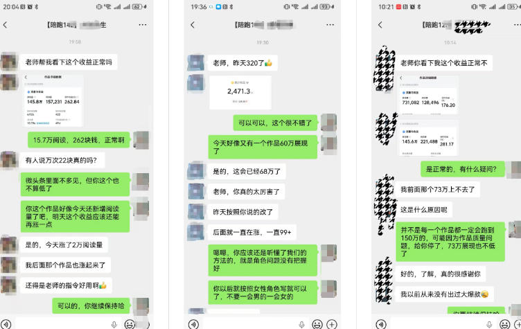 图片[2]-AI写作陪跑营3.0，Ai智能体创建写作skill(workbuddy)+人工手写模式(手搓模式)，去除AI痕迹(头条号、公众号、百家号)-副业网