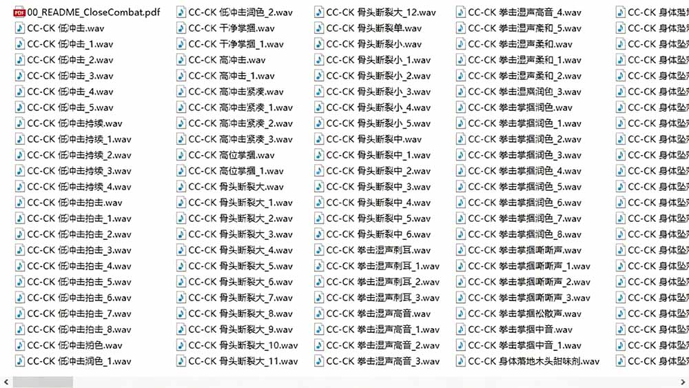 图片[3]-宝藏级别音效！2828种近身搏斗拳打脚踢音效素材，全部中文分类，免解压使用  Close Combat-副业网