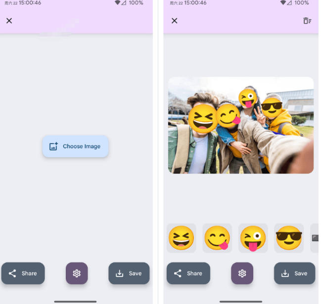 图片[2]-有点意思的工具！一键把人脸遮挡添加Emoji，本地离线处理隐私无忧，支持网页版和安卓客户端，EmojiFace-副业网