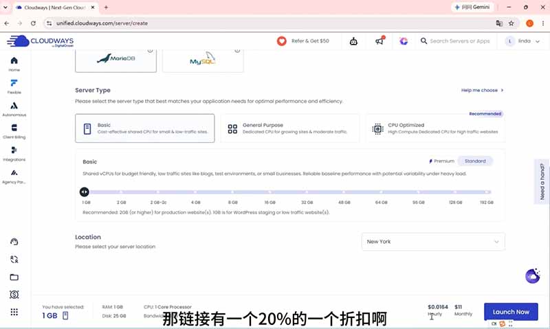 图片[2]-2026外贸独立站高阶课·域名服务器部署｜Elementor页面定制｜询盘双轨B端建站全套实操教程-副业网