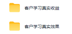 图片[2]-不用游戏技术，AI全自动扫货捡漏，低投入，轻松月入上万无压力！-副业网