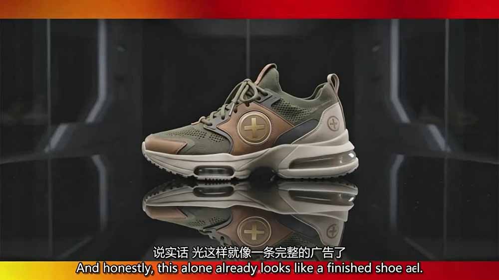 图片[4]-2026AI商业电影广告大师班：产品广告·品牌短片·电影AI短片·配音音乐·自动化工作流，一站式掌握-副业网