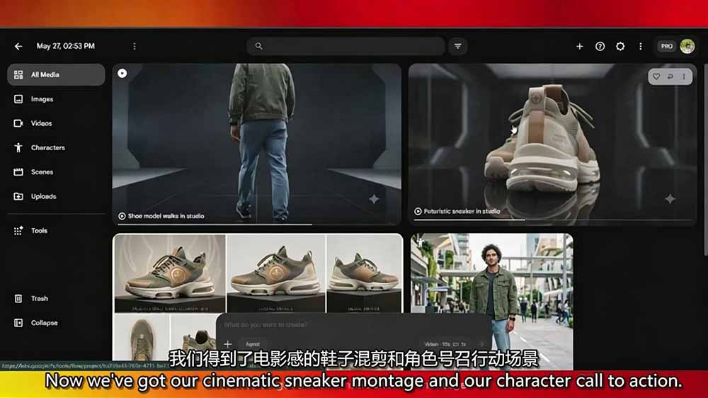 图片[5]-2026AI商业电影广告大师班：产品广告·品牌短片·电影AI短片·配音音乐·自动化工作流，一站式掌握-副业网