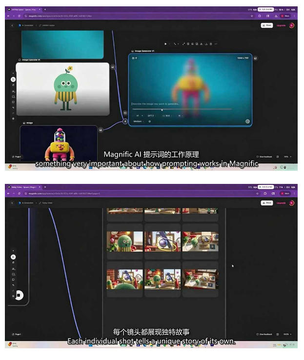 图片[3]-AI高级角色动画教程｜原创角色设计+剧本分镜+3D风格渲染+多工具联动动态成片全流程【中英字幕】-副业网
