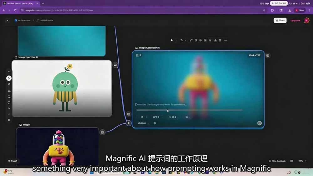 图片[4]-AI高级角色动画全流程：剧本×分镜×角色设计×3D渲染×动态化，从概念到成片一站式教学-副业网