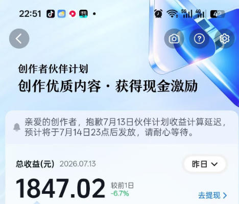 图片[4]-影视解说精选独家教学：快速剪辑落地×增量流量破局×大佬内部高阶玩法×零基础快速入局×单日收益1K+-副业网