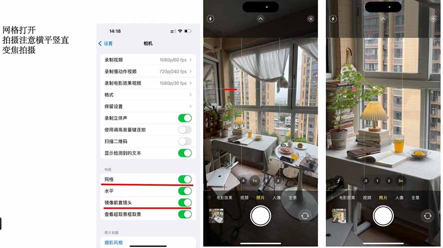 图片[3]-小红书全能起号训练营-更新：写、拍、运营、赚全链路技能，新手月收益3000-8000元-副业网