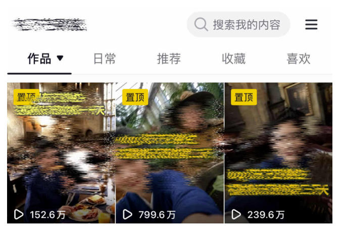 图片[6]-AI短视频起号实战项目，用AI做视频起号，45天涨粉12W，一条广告8.5k，广告接到手软，引流、变现两不误！-副业网