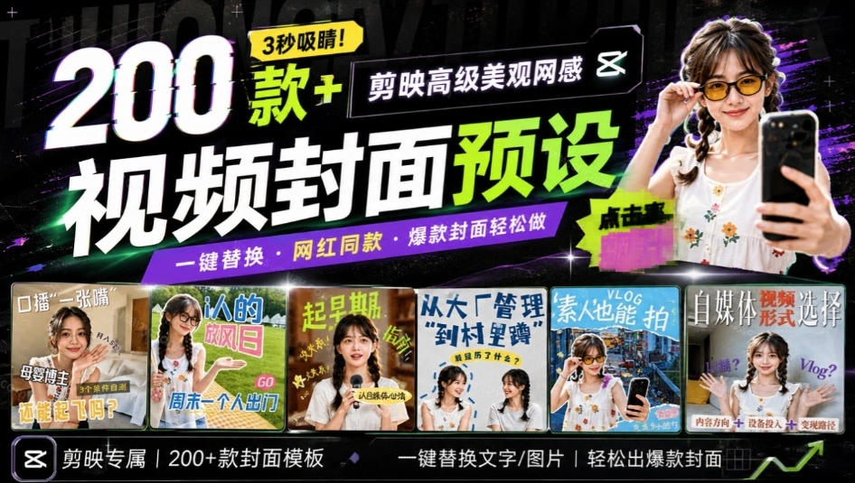 Github超过3.3K Stars!电脑桌面硬件监控工具,界面好看又好用,实时CPU/GPU/网速实时显示LiteMonitor-副业网