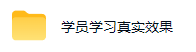 图片[2]-AI黄金量化玩法，新手低成本入局的最佳跳板，月收益轻松万元！-副业网