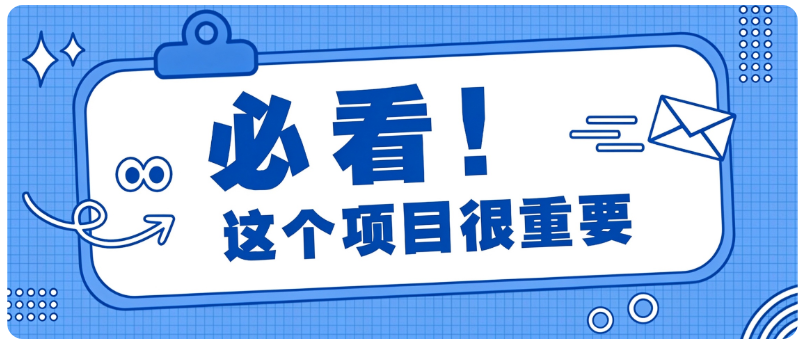 壁纸号新玩法拆解,低成本手机就能操作,有人靠这套玩法轻松做到月入万元-副业网