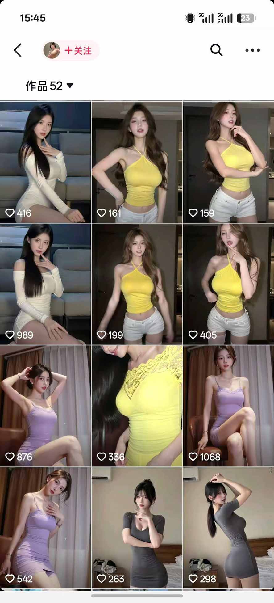 图片[3]-AI真人感美女视频赛道玩法教学：真人感模特生成、人物统一、换脸换衣、背景替换、动作迁移及账号变现全套实操-副业网