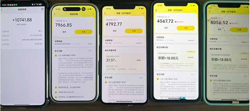 图片[5]-最新大众点评分成计划 全网独家 AI 智能体玩法，一键批量产出笔记，2 分钟一篇，新手直接跑出单日四位数-副业网